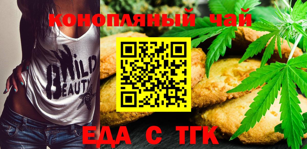 Псилоцибиновые грибы Донской