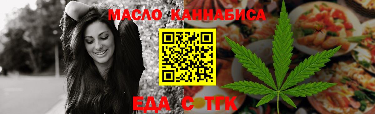Метамфетамин  Донской  Где продают наркотики?  Меф кристаллы  NBOMe  Гашиш  Экстази  Вход с VPN 