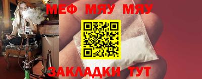 МДПВ Балашиха