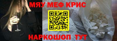 МДПВ Балашиха