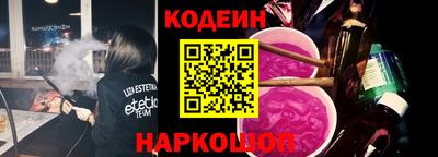 меф Балахна