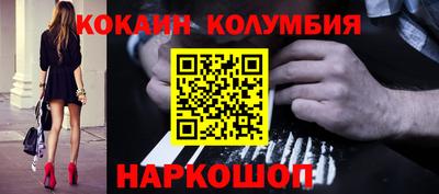 МДПВ Балашиха