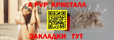 МДПВ Балашиха