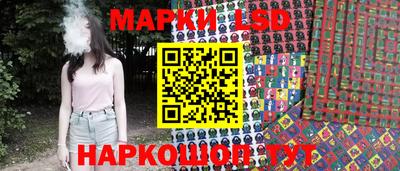 МДПВ Балашиха