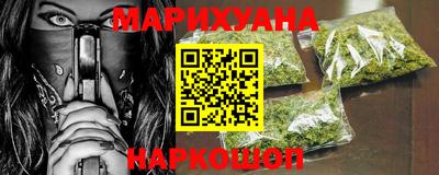 меф Балахна