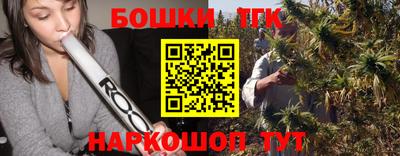 МДПВ Балашиха
