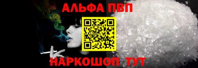 МДПВ Балашиха