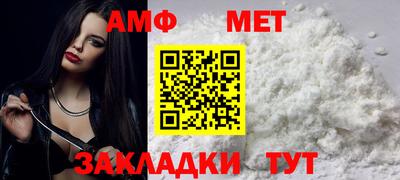 шишки Ростов-на-Дону