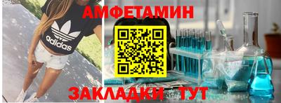 МДПВ Балашиха