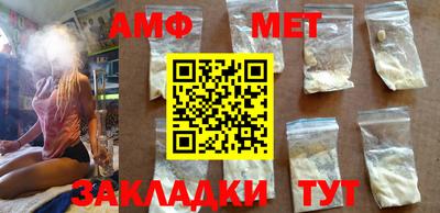 МДПВ Балашиха