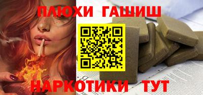 МДПВ Балашиха