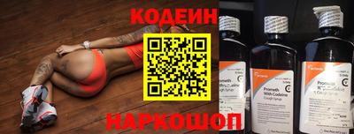 MDMA Ростов Великий