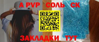 МДПВ Балашиха