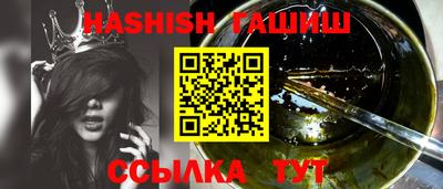 МДПВ Балашиха